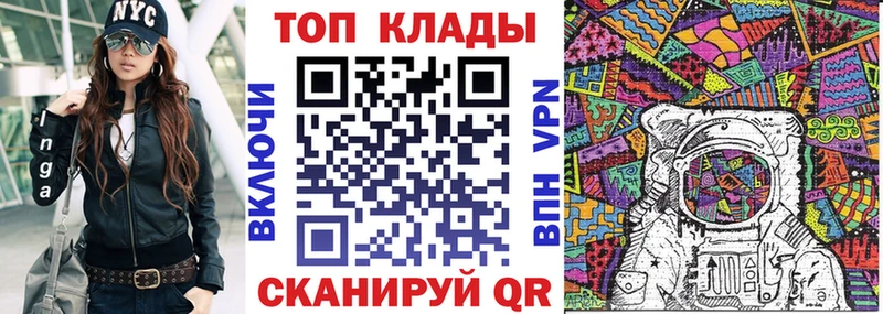 Названия наркотиков Курчатов Конопля Мефедрон Кокаин ГАШ