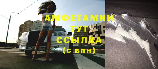 не бодяженный Абинск
