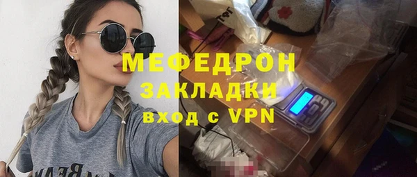 кокаин колумбия Абаза
