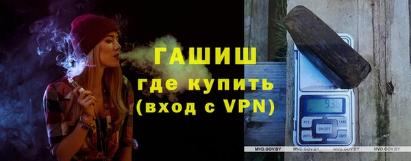 MDMA Абдулино
