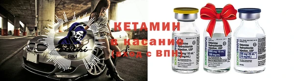 не бодяженный Абинск