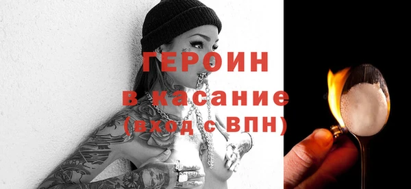 марки nbome Алексеевка