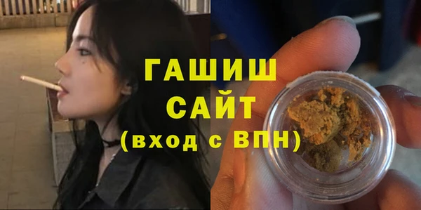 кокаин колумбия Абаза
