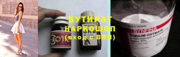 кокаин колумбия Абаза