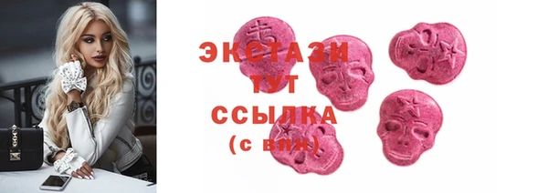 кокаин колумбия Абаза