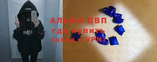 гашиш Алзамай