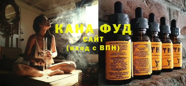 MDMA Абдулино