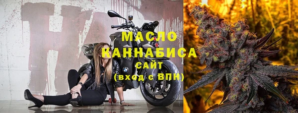 MDMA Абдулино