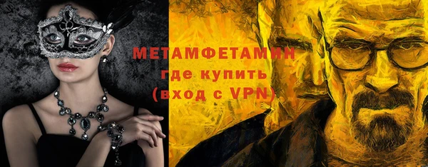 кокаин колумбия Абаза