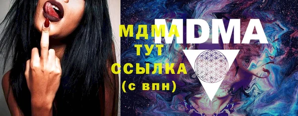не бодяженный Абинск