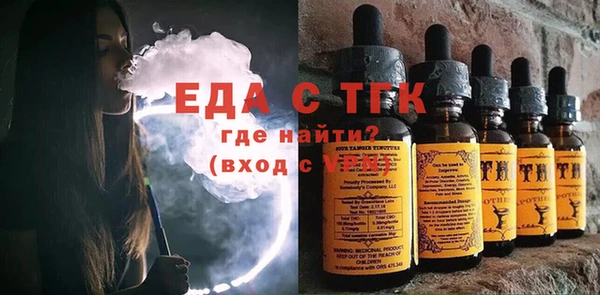 MDMA Абдулино