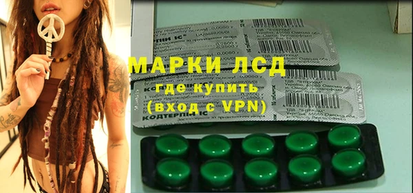 не бодяженный Абинск