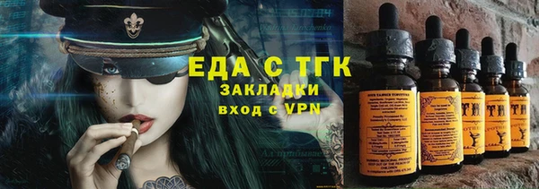 кокаин колумбия Абаза