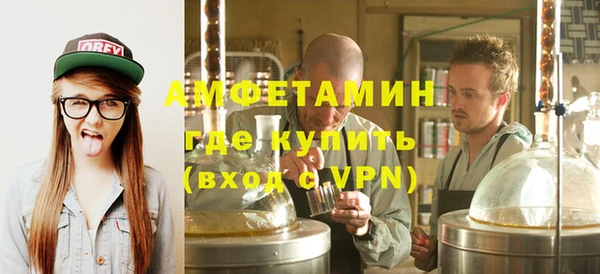 MDMA Абдулино