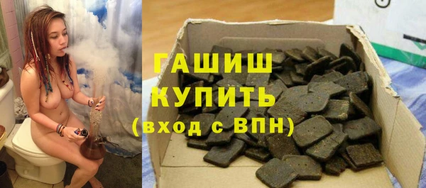 не бодяженный Абинск