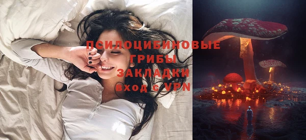 кокаин колумбия Абаза