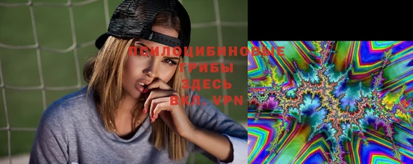 кокаин колумбия Абаза