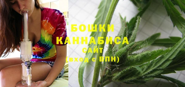 MDMA Абдулино