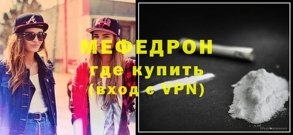 не бодяженный Абинск