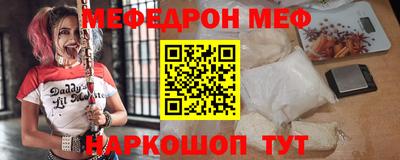 винт Конаково