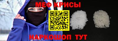 винт Конаково