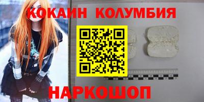 jwh Коммунар
