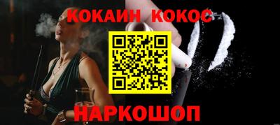 jwh Коммунар