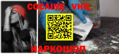 винт Конаково