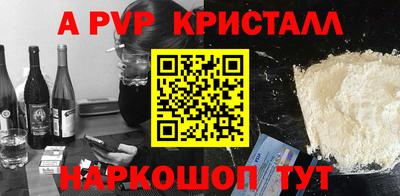 jwh Коммунар