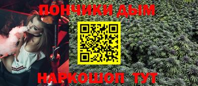 jwh Коммунар