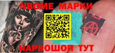 винт Конаково