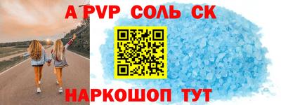 jwh Коммунар