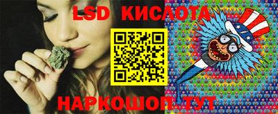 jwh Коммунар