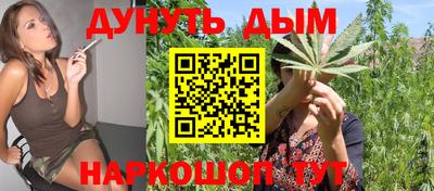 винт Конаково