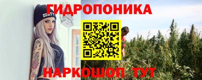 jwh Коммунар