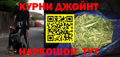 винт Конаково