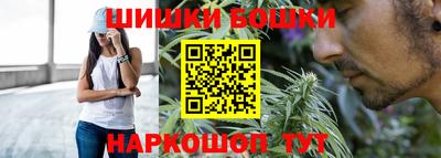 винт Конаково