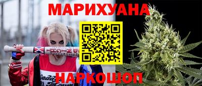 винт Конаково