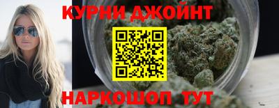 jwh Коммунар