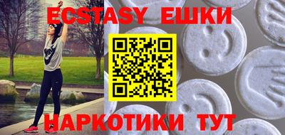 jwh Коммунар