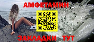 jwh Коммунар