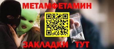 jwh Коммунар