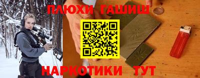 jwh Коммунар