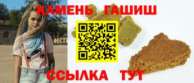 винт Конаково