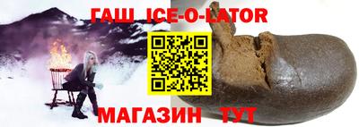 винт Конаково