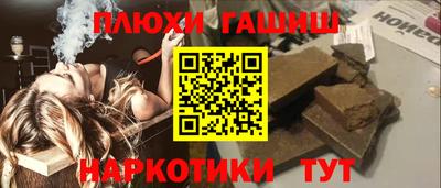 jwh Коммунар