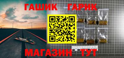 jwh Коммунар