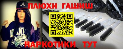 винт Конаково