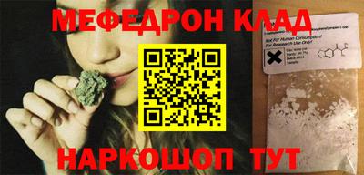 jwh Коммунар
