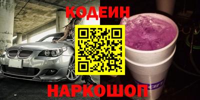 jwh Коммунар